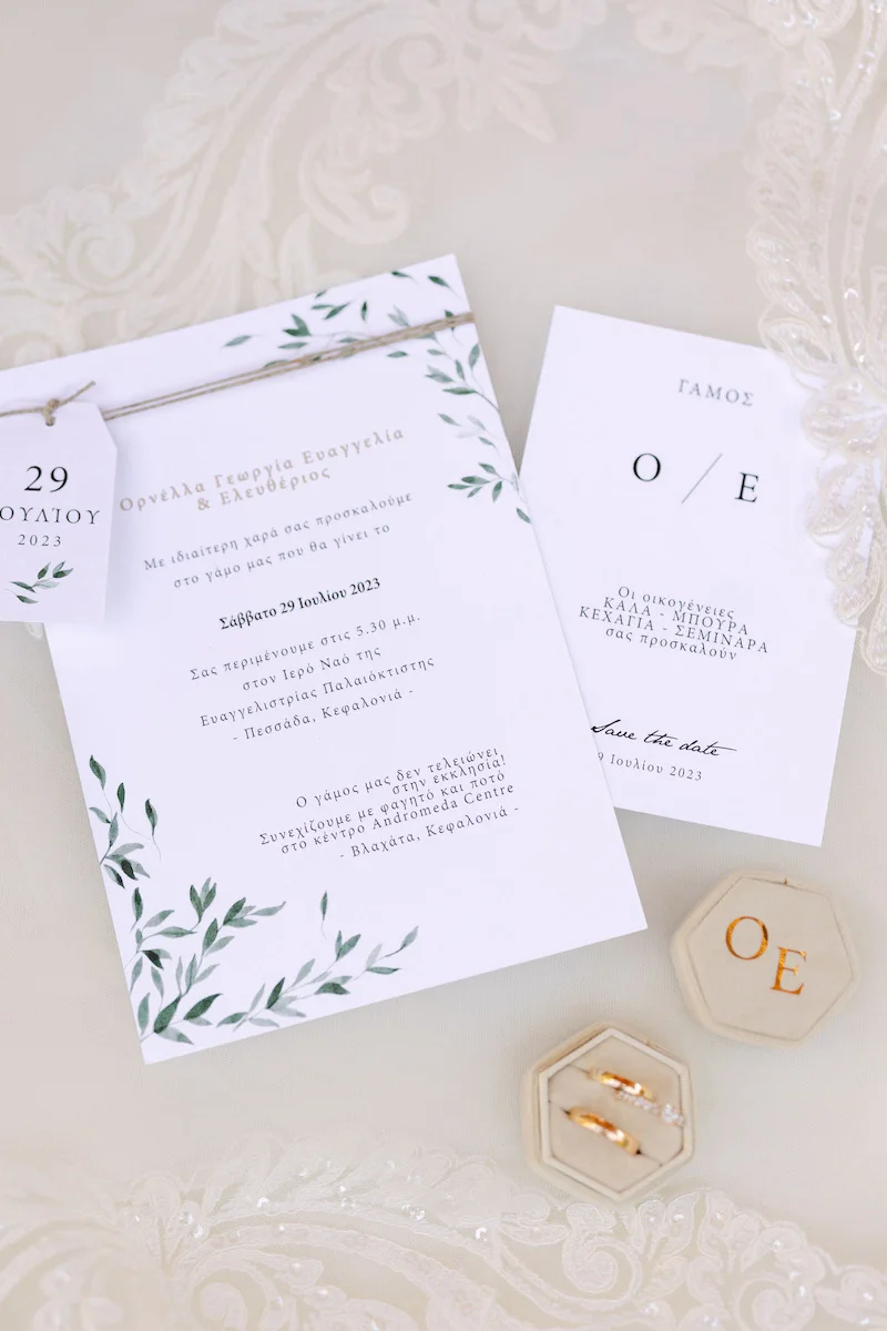 Orthodox Wedding Kefalonia - Kefalonia Weddings